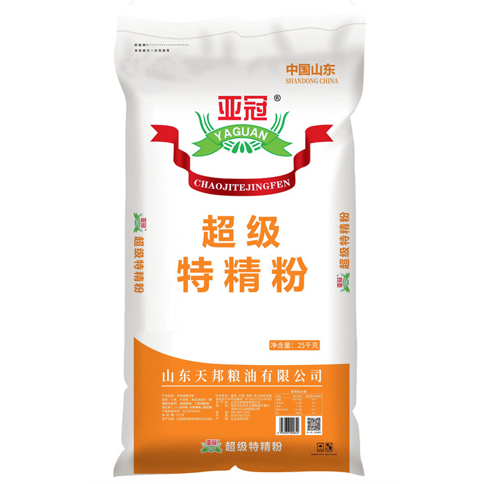 亚冠超级特精粉